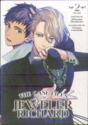 The Case Files Of Jeweler Richard (Light Novel) Vol. 2
