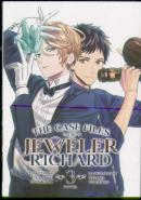 The Case Files Of Jeweler Richard (Light Novel) Vol. 3