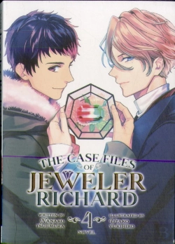 Bertrand.pt - The Case Files Of Jeweler Richard (Light Novel) Vol. 4