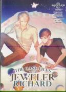 The Case Files Of Jeweler Richard (Light Novel) Vol. 8