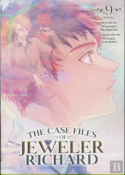 Bertrand.pt - The Case Files Of Jeweler Richard (Light Novel) Vol. 9