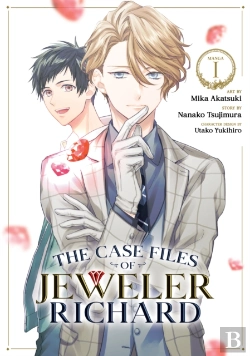 Bertrand.pt - The Case Files Of Jeweler Richard (Manga) Vol. 1
