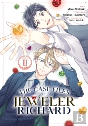The Case Files Of Jeweler Richard (Manga) Vol. 3