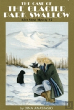 Bertrand.pt - The Case Of The Glacier Park Swallow