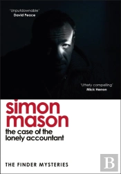 The Case Of The Lonely Accountant