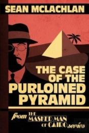 The Case Of The Purloined Pyramid