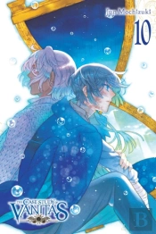 The Case Study Of Vanitas, Vol. 10