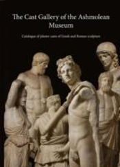 The Cast Gallery Of The Ashmolean Museum