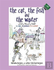 The Cat, The Fish And The Waiter (Arabic Edition)