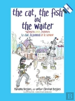Bertrand.pt - The Cat, The Fish And The Waiter (English, Hebrew And French Version)