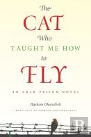 The Cat Who Taught Me How To Fly