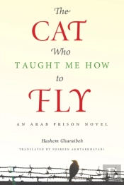 The Cat Who Taught Me How To Fly