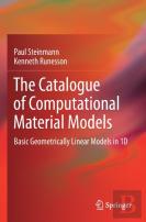 The Catalogue Of Computational Material Models