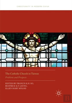 Bertrand.pt - The Catholic Church In Taiwan