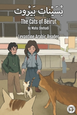 Bertrand.pt - The Cats Of Beirut
