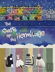 The Cats Of The Hermitage