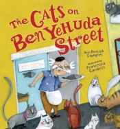 The Cats On Ben Yehuda Street