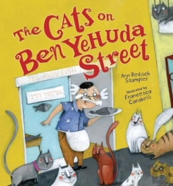 Bertrand.pt - The Cats On Ben Yehuda Street