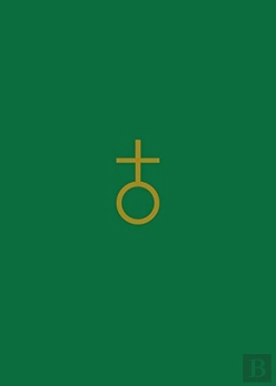 Bertrand.pt - The Celtic Golden Dawn
