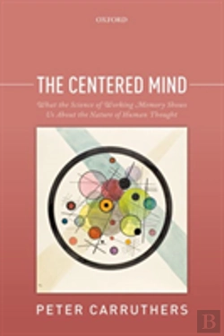 Bertrand.pt - The Centered Mind