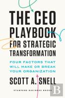 The Ceo Playbook For Strategic Transformation