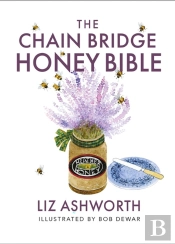 The Chain Bridge Honey Bible