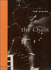 The Chain