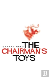 The Chairman'S Toys