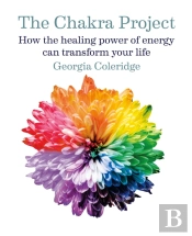 The Chakra Project