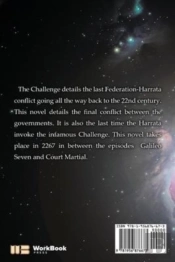 The Challenge