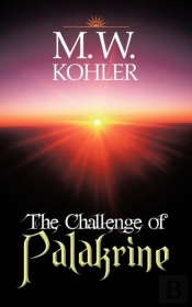 The Challenge Of Palakrine