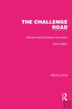 Bertrand.pt - The Challenge Road
