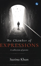 The Chamber Of Expressions