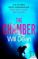 The Chamber