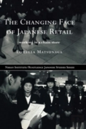 The Changing Face Of Japanese Retail