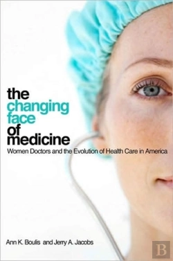 Bertrand.pt - The Changing Face Of Medicine