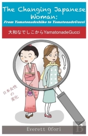The Changing Japanese Woman