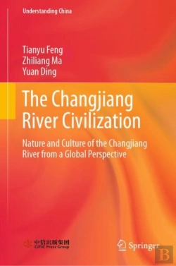 Bertrand.pt - The Changjiang River Civilization
