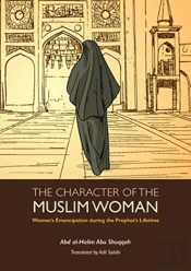 The Character Of The Muslim Woman