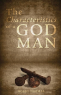 The Characteristics Of A God Man