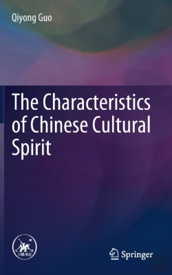 Bertrand.pt - The Characteristics Of Chinese Cultural Spirit