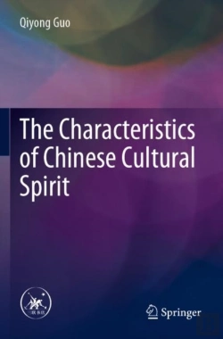 Bertrand.pt - The Characteristics Of Chinese Cultural Spirit