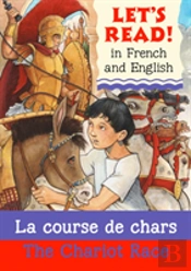 The Chariot Race/La Course De Chars