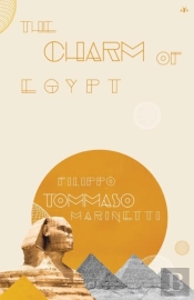 The Charm Of Egypt