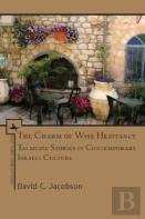 The Charm Of Wise Hesitancy