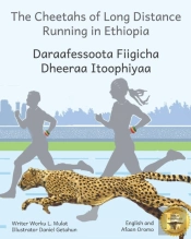 The Cheetahs Of Long Distance Running