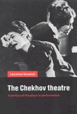 Bertrand.pt - The Chekhov Theatre