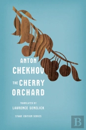 The Cherry Orchard