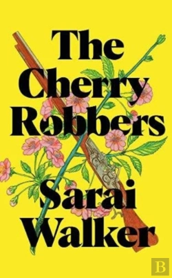 Bertrand.pt - The Cherry Robbers