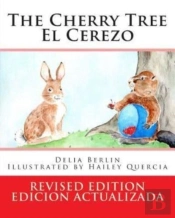 The Cherry Tree - El Cerezo